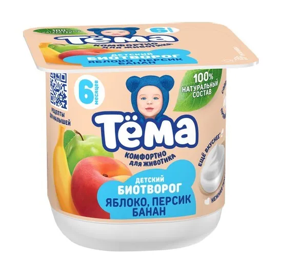 Биотворог ТЕМА 4.2% Яблоко персик банан 95г