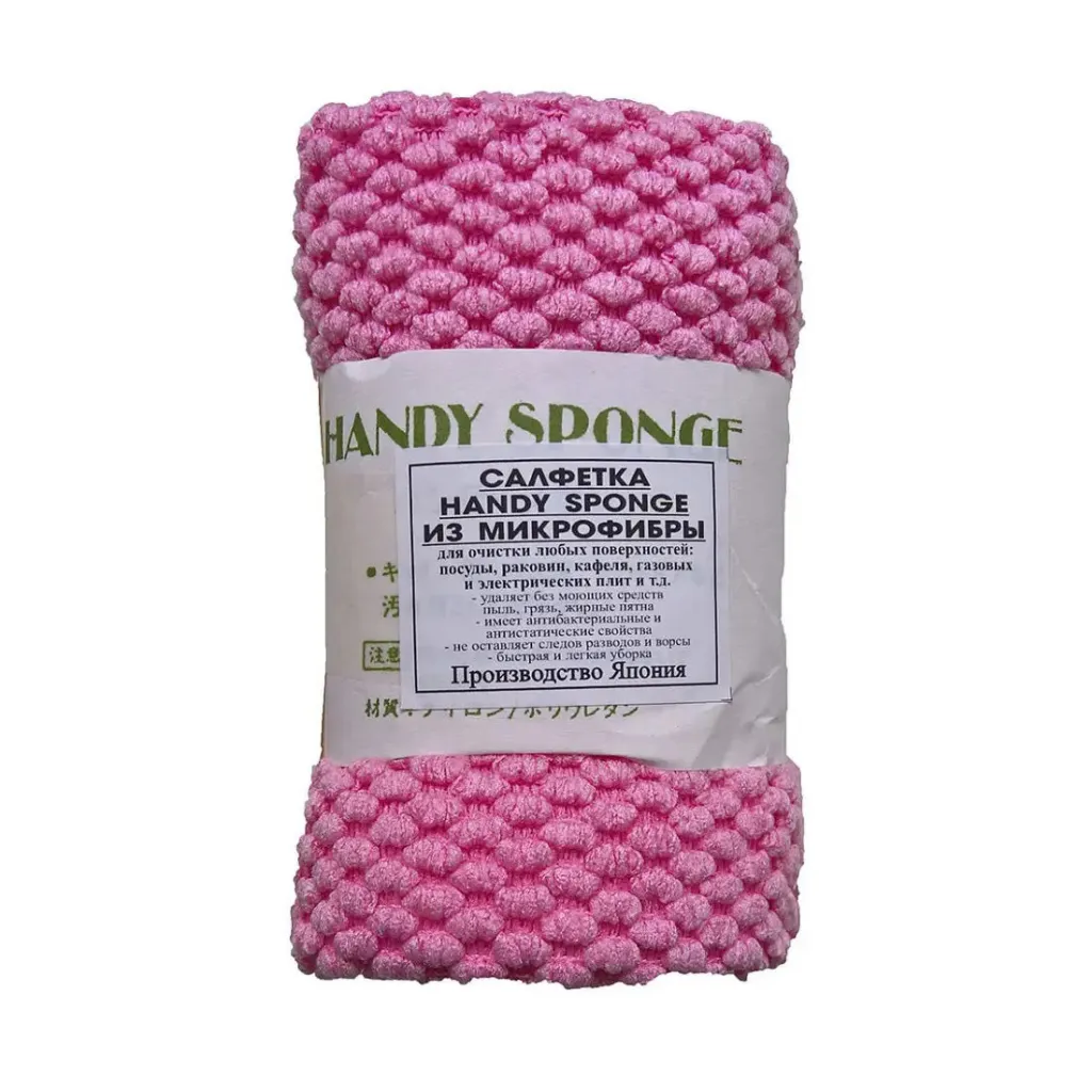 Салфетка Hendy Sponge 30*40 Япония