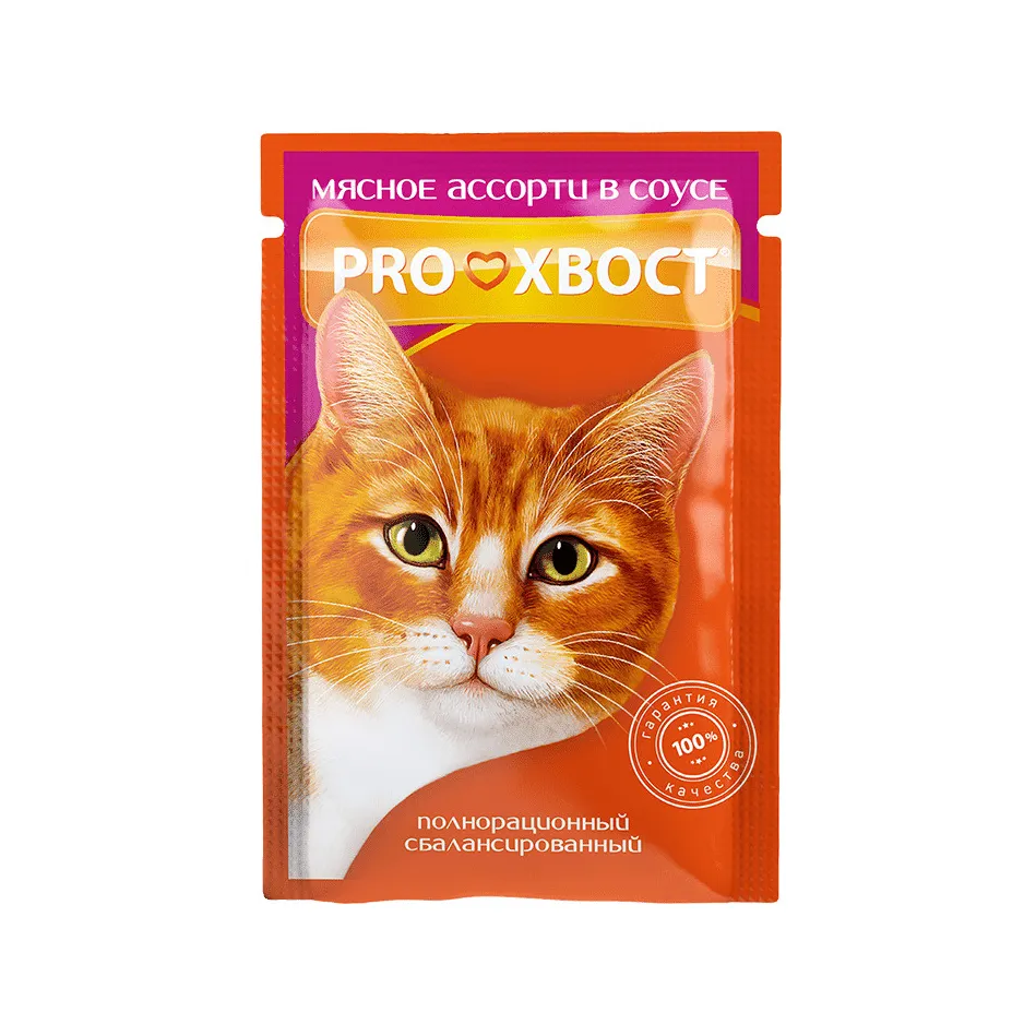 Корм Proхвост для кошек мясное ассорти в соусе 85 г