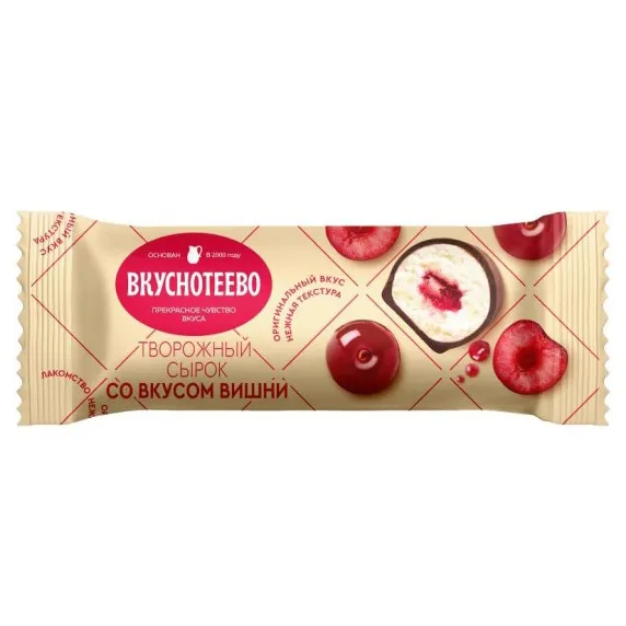 Сырок Вкуснотеево 23%  Вишня 40 г