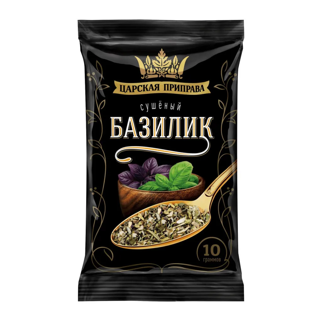 Базилик зелень сушеная Царская приправа 10г