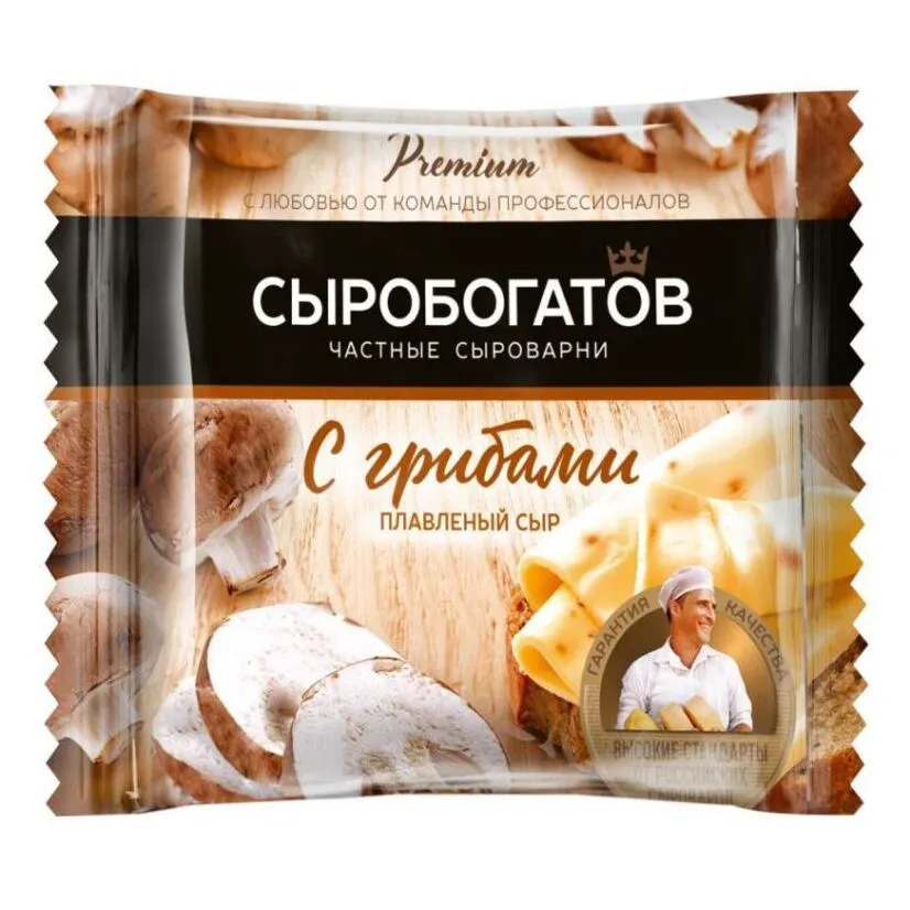 Сыр плавленный Сыробогатов с грибами 45%  слайсы 130г