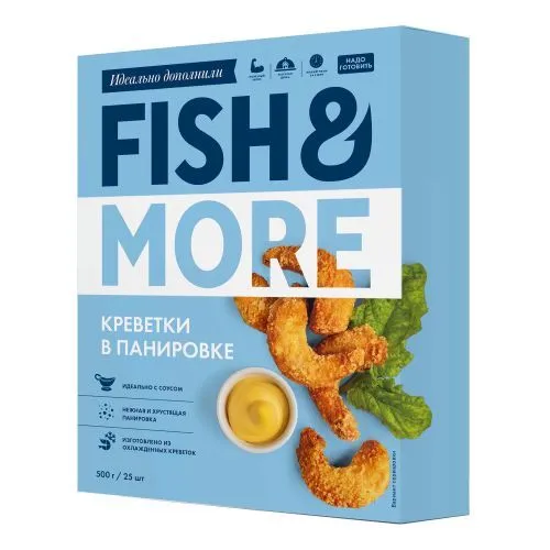 Креветка маринованая в панировке Fish & More