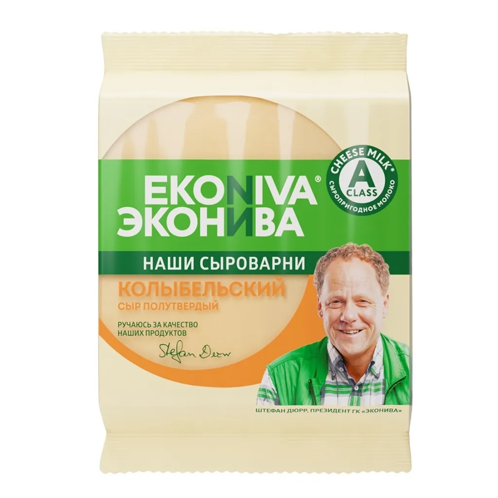 Сыр Эконива Колыбельский 45% 200г