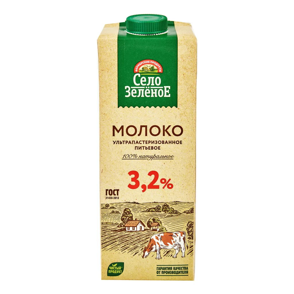 Молоко Село Зеленое 3.2% ультрапастер 950г