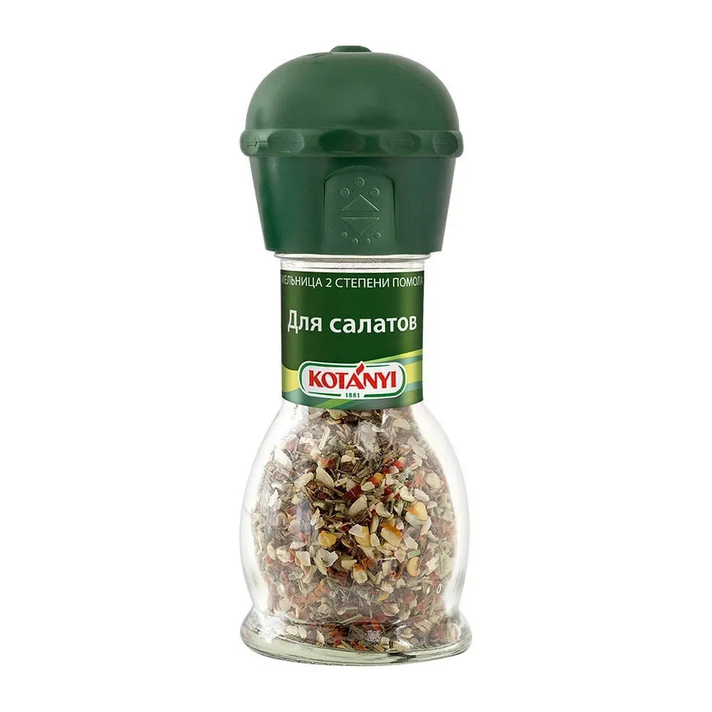 Приправа Kotanyi мельница для салатов ст 40г