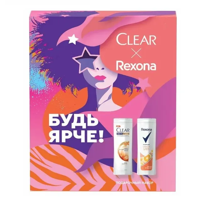 Набор Clear + Rexona Будь ярче шампунь + гель для душа