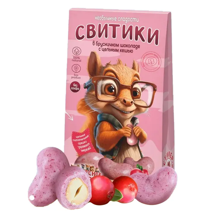 Драже Sweet & Go кешью в брусничном шоколаде 60г
