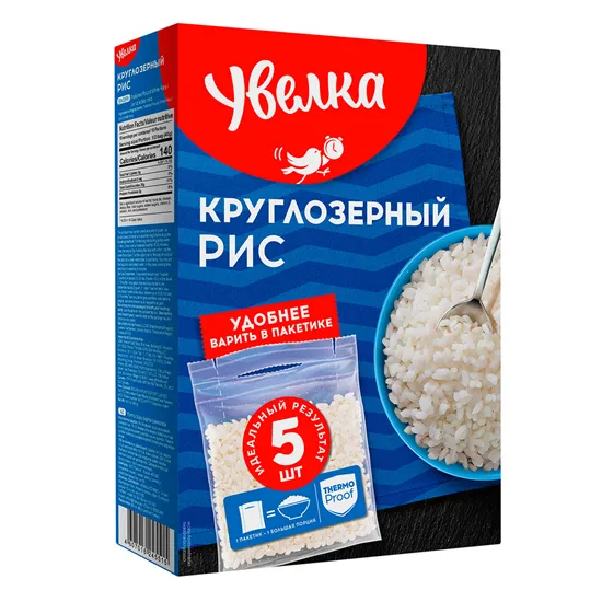 Рис Увелка круглозерный вар/пак 5х80 400г