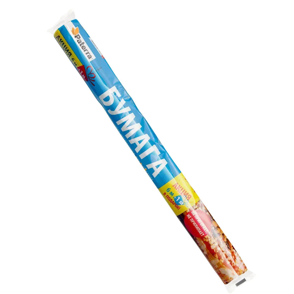 Бумага для выпекания 38см*6м+1м Paterra коричневая