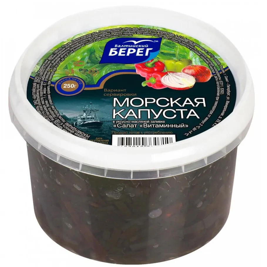 Морская капуста Балтийский Берег Витаминный 250г