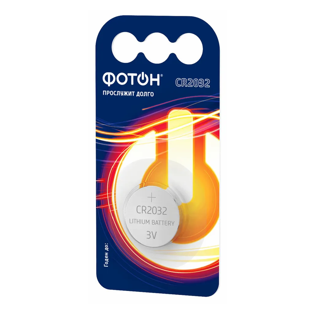 Батарейка Фотон CR2032 1шт