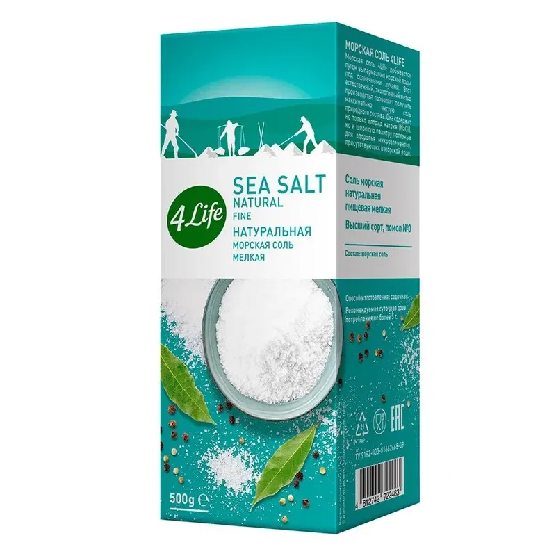 Соль 4Life морская мелкая натуральная 500г