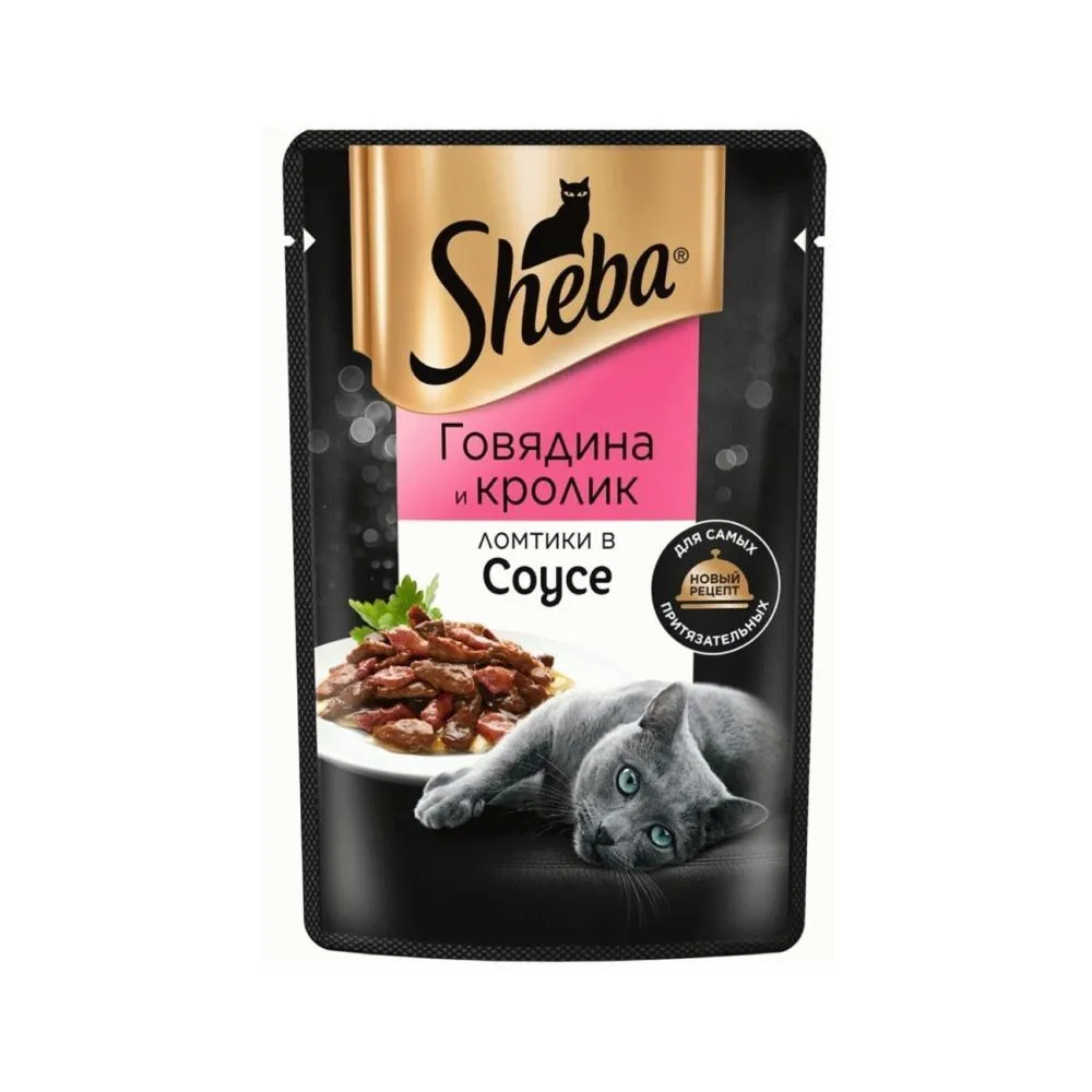 Корм Sheba Плежер Говядина Кролик 75 г