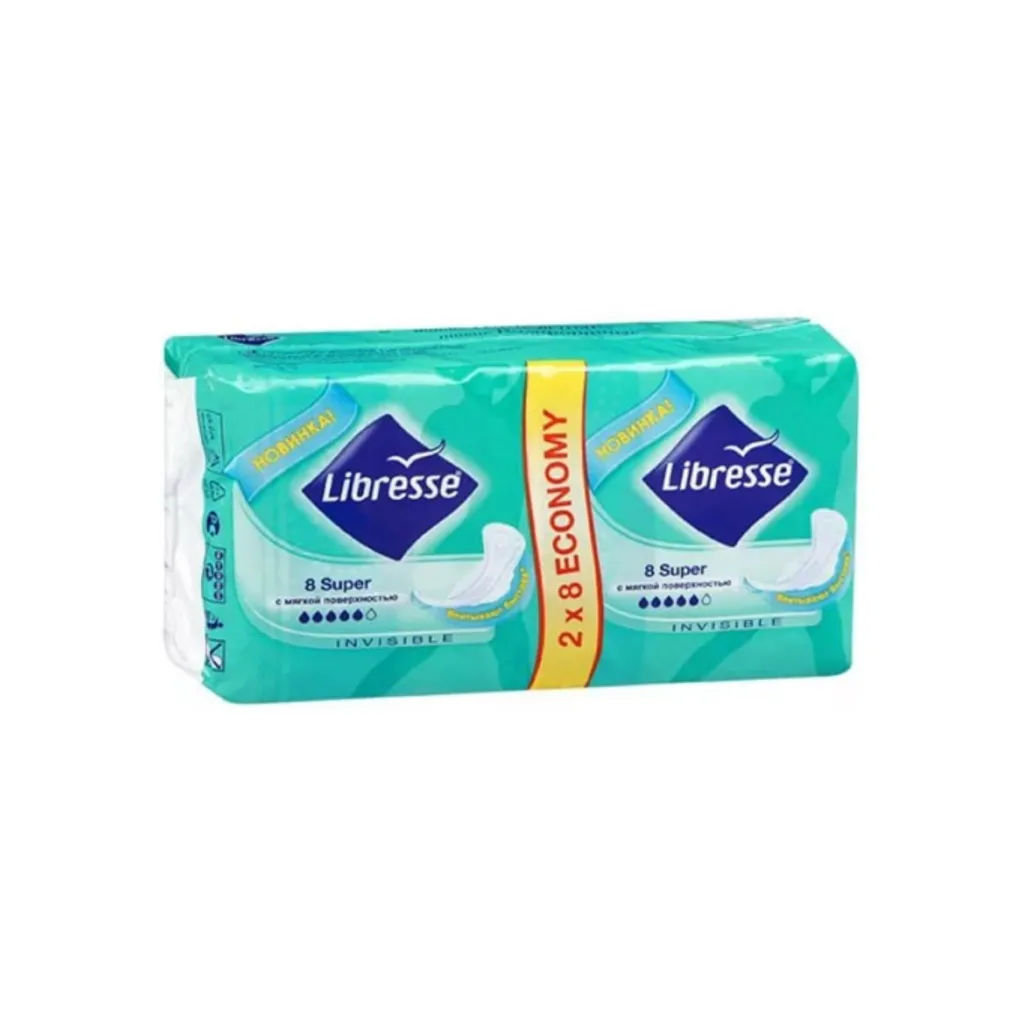 Прокладки Libresse "Invisible, Super Wing", 16 шт