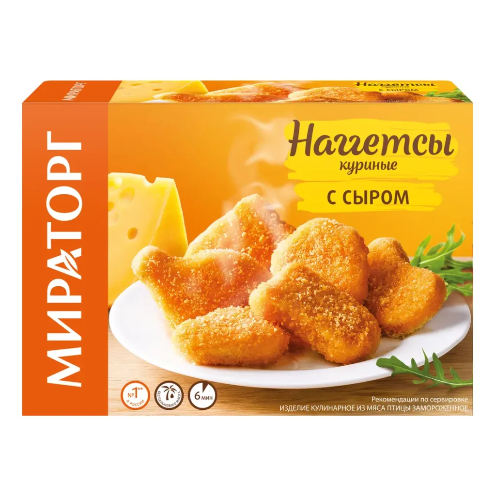 Наггетсы Мираторг куриные с сыром Халяль 300г