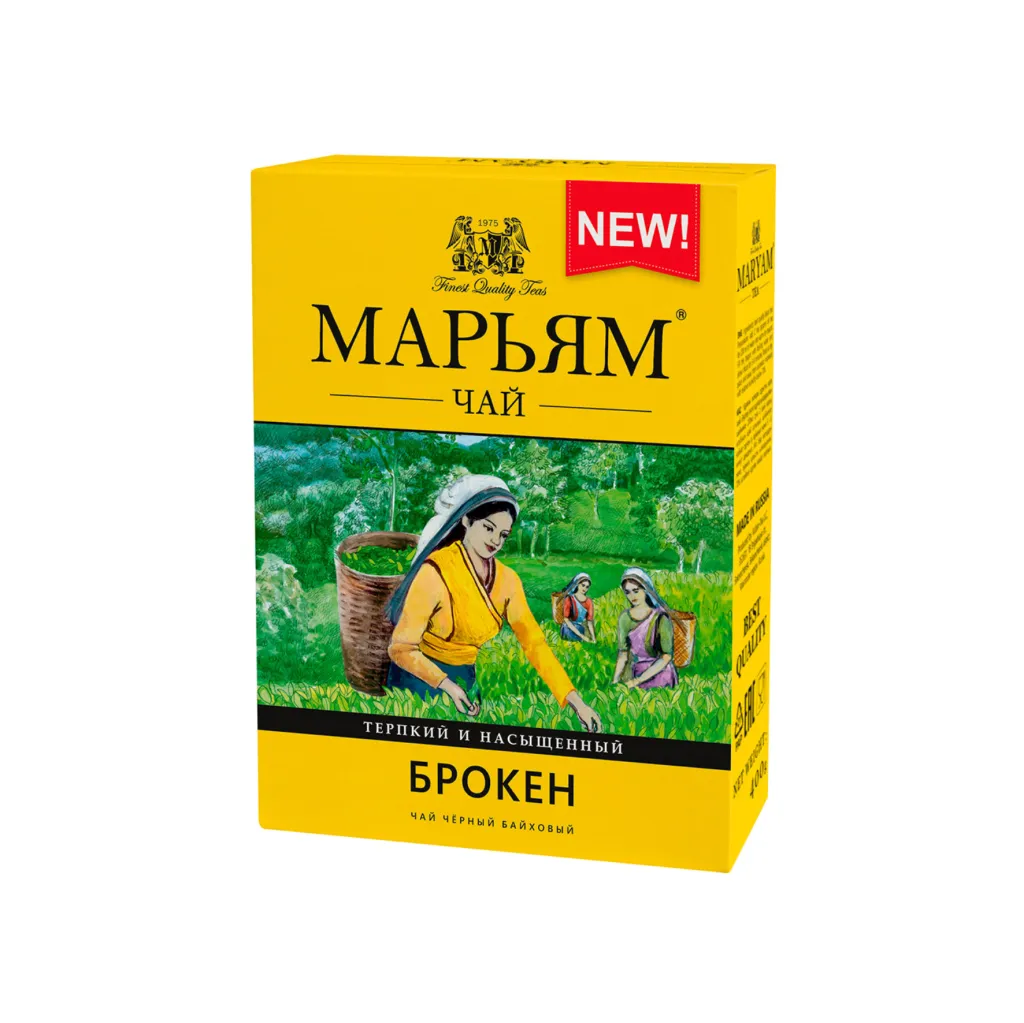 Чай черный Марьям Broken листовой 400г