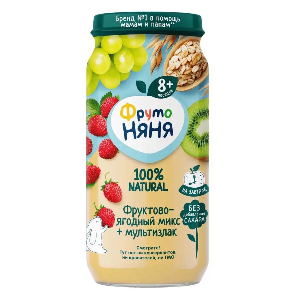 Пюре ФрутоНяня Фруктово-ягодный микс 250г