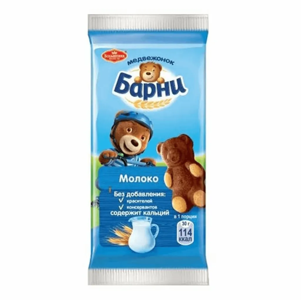 Пирожное Медвежонок Барни с молочной начинкой 30г