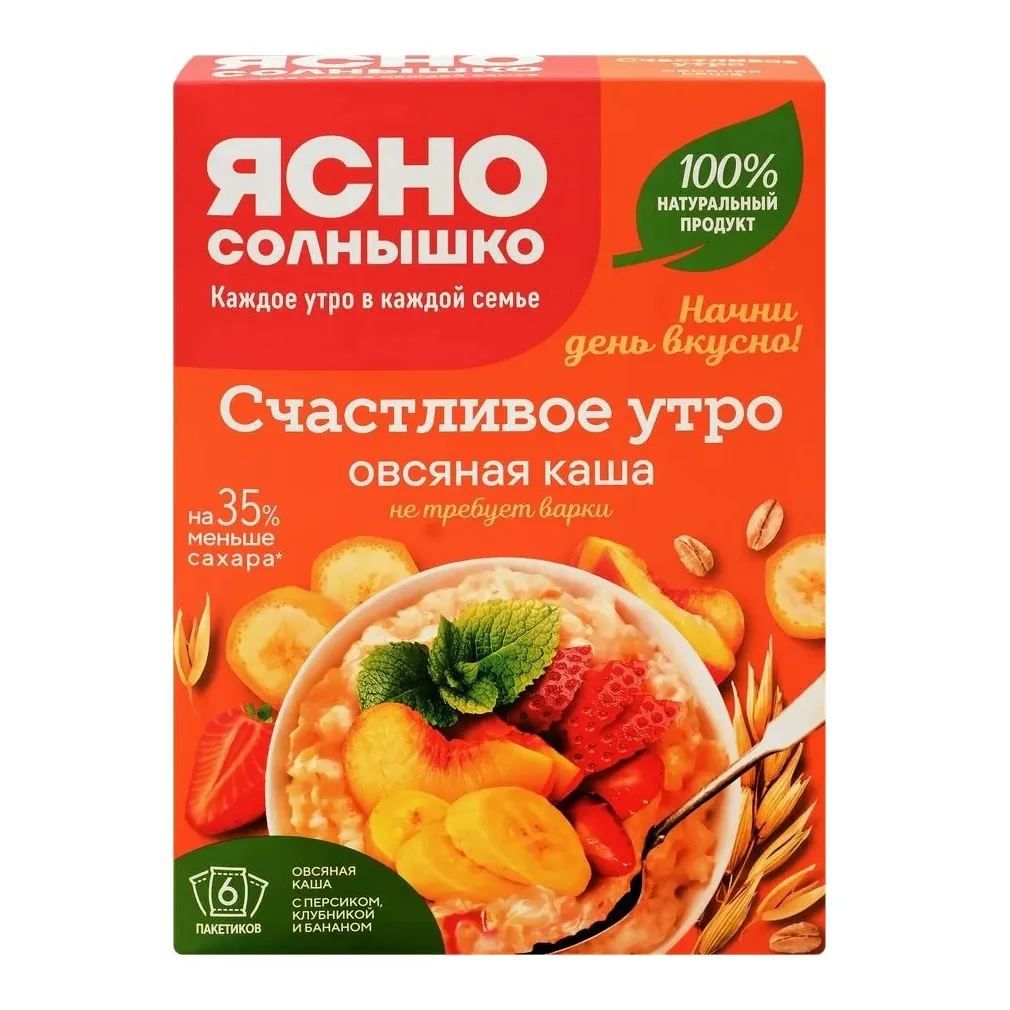 Каша Ясно Солнышко Счастливое утро перс клуб банан 6*40г