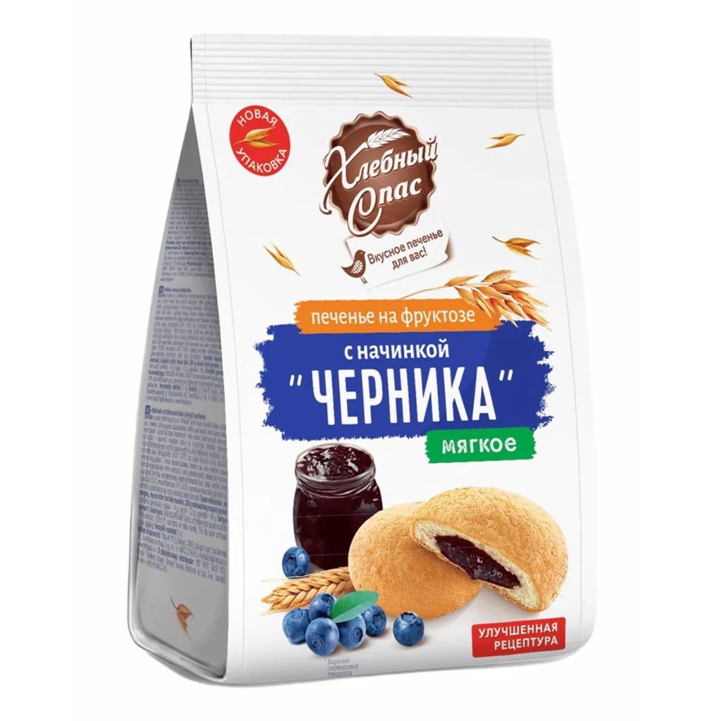 Печенье Хлебный Спас с Черничной начинкой на фруктозе 200г