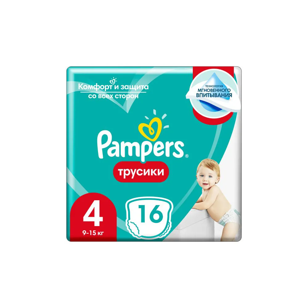 Подгузники-трусики Pampers Пантс №4 Макси 9- 16шт