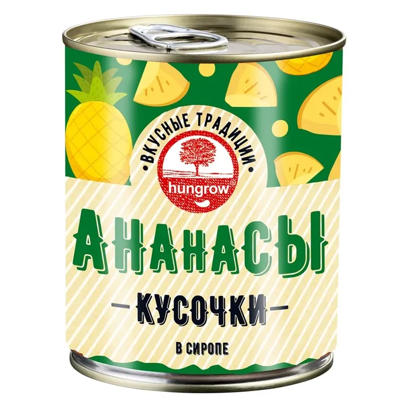 Ананасы Hungrow пастер кусочками в сиропе ж/б 565г