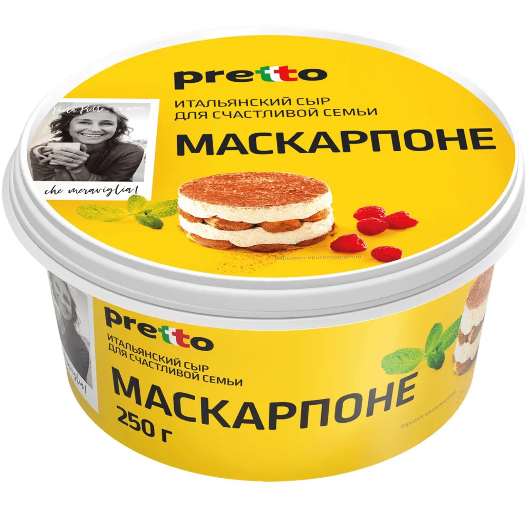 Сыр Маскарпоне 80% Pretto 250г