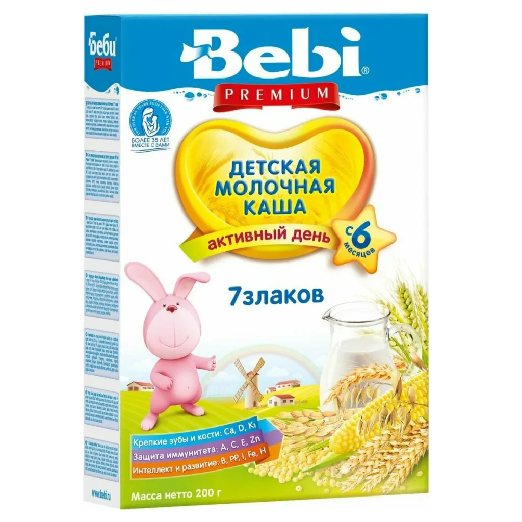 Каша Беби Премиум мол 7 Злаков 200г