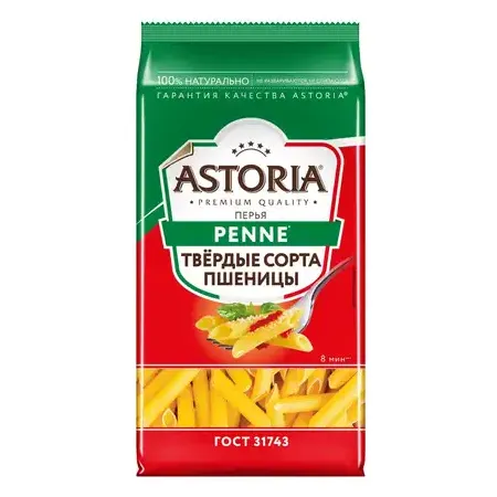 Макароны Astoria Перья 400г