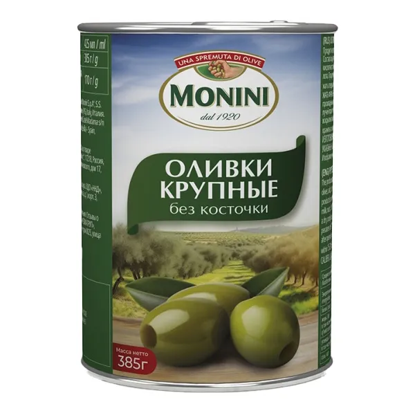 Оливки Monini крупные б/к ж/б 385г