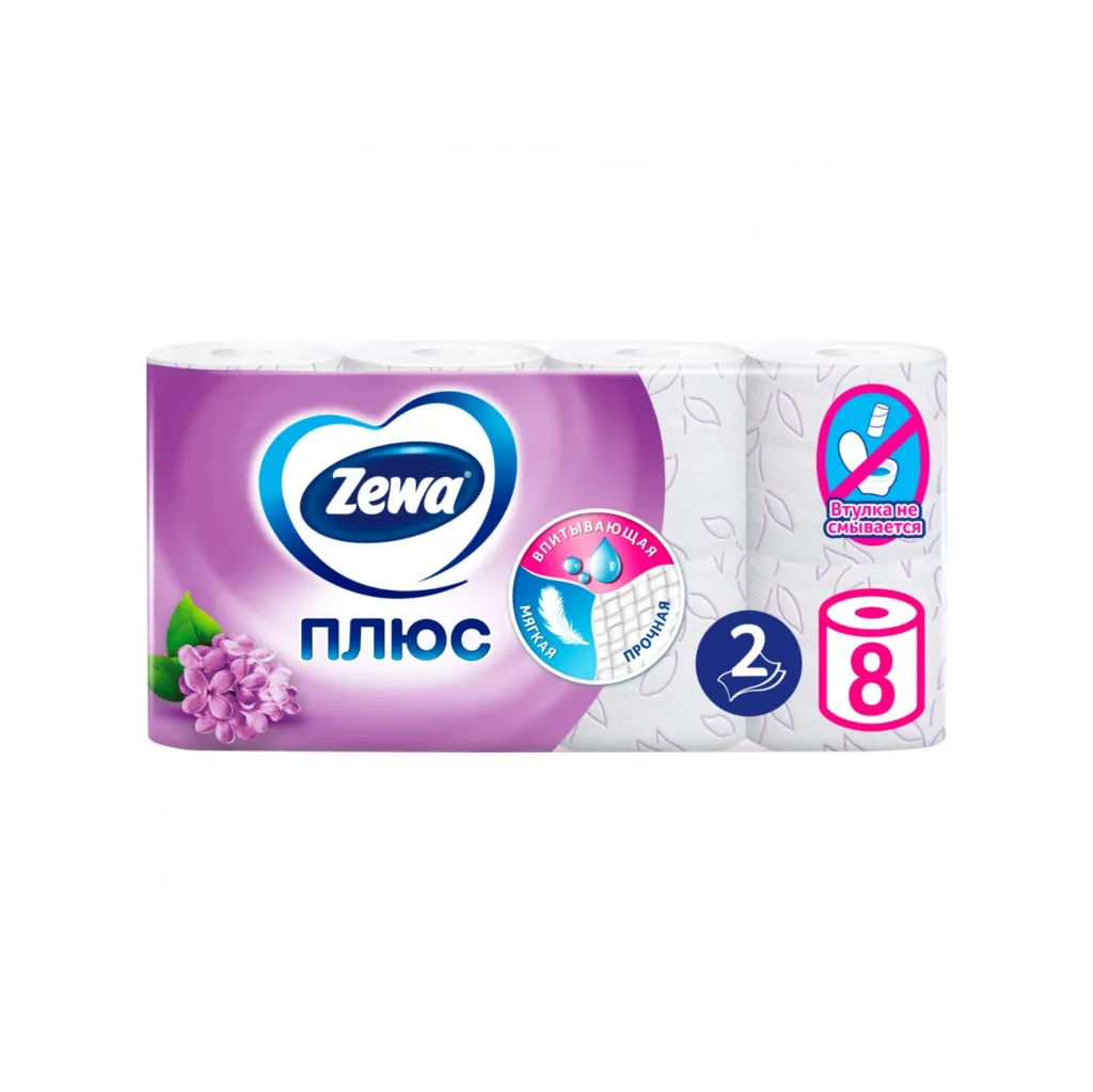 Туалетная бумага ZEWA Plus аромат сирени 2сл.-8шт.