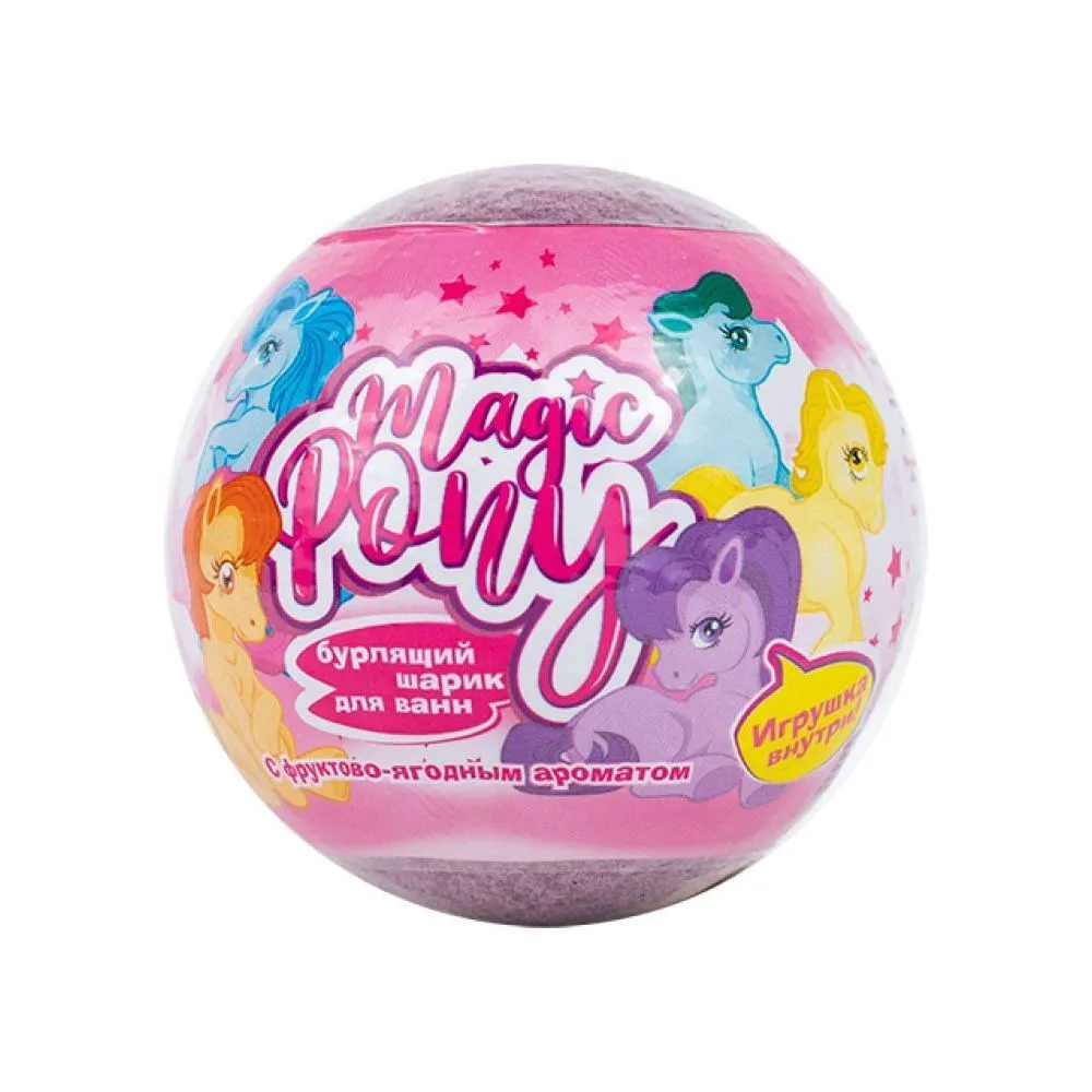 Шарики для ванны Magic Pony с игрушкой