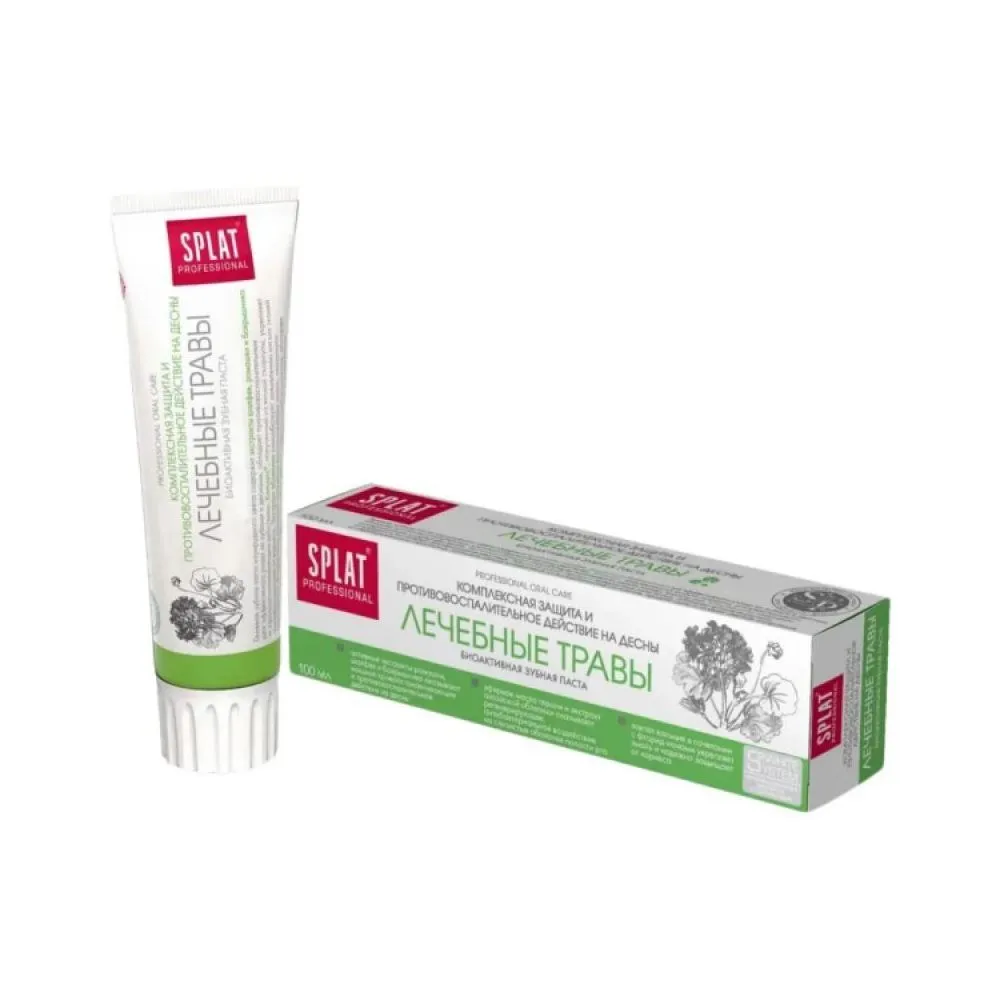 Зубная паста Splat Профессионал Лечебные травы 100мл