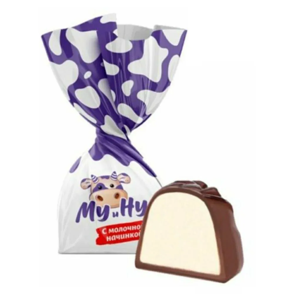 Конфеты Му и Ну с молочной начинкой