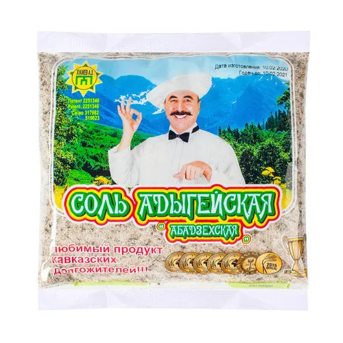 Соль Адыгейская Абадзехская 450г
