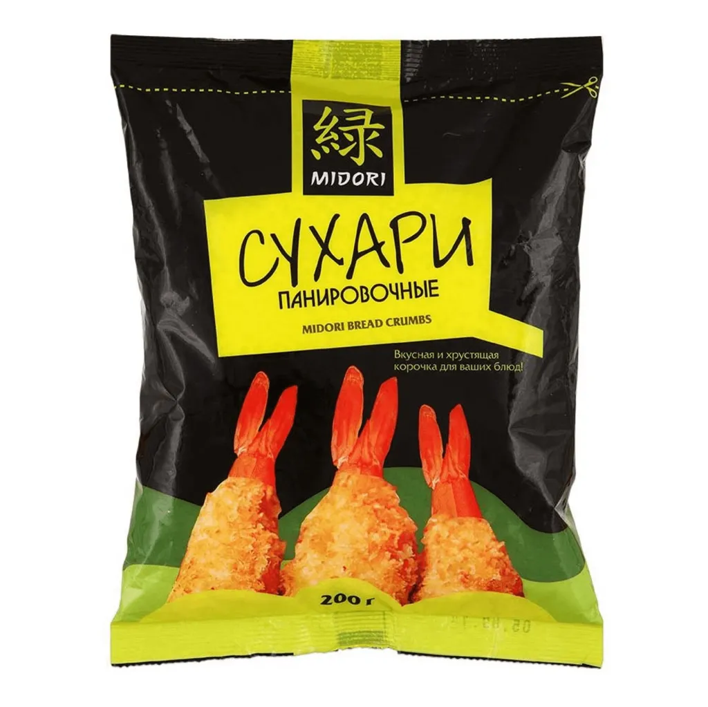 Сухари панировочные Midori 200г
