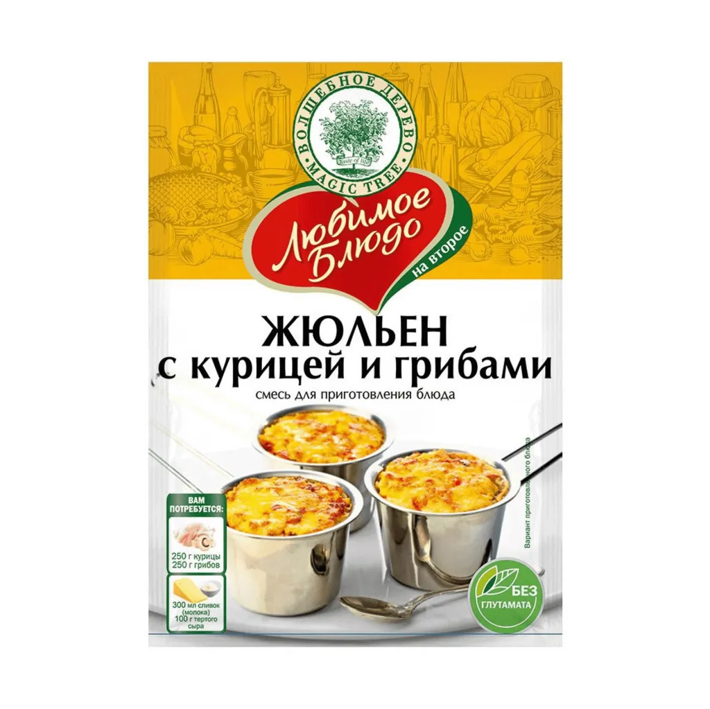 Приправа Волшебное дерево Жульен с курицей и грибами 30г