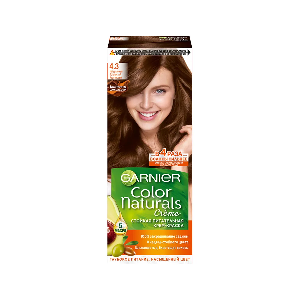 Краска Garnier Color Naturals 4.3 Золотой каштан