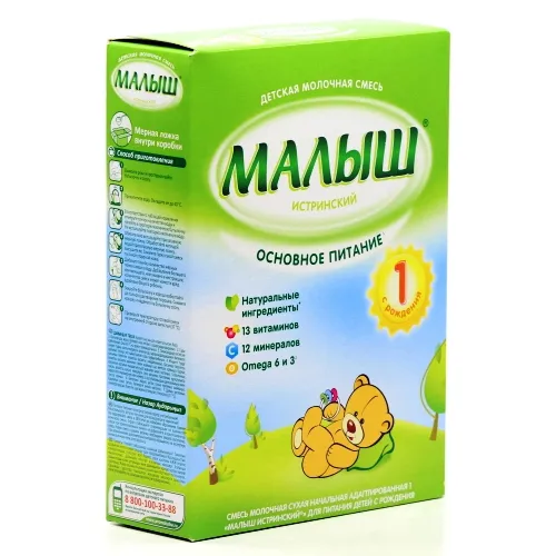 Смесь Малыш 1 истринский 350г Нутриция