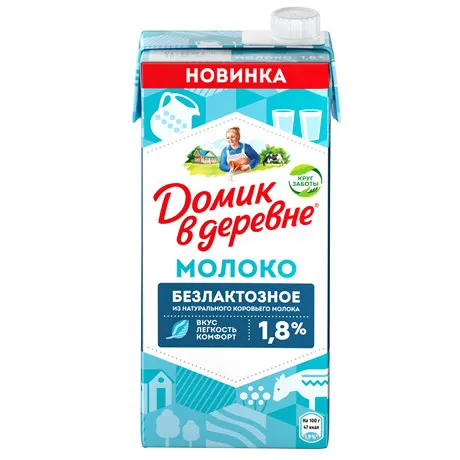 Молоко Домик в деревне безлактозное 1.8% 950г