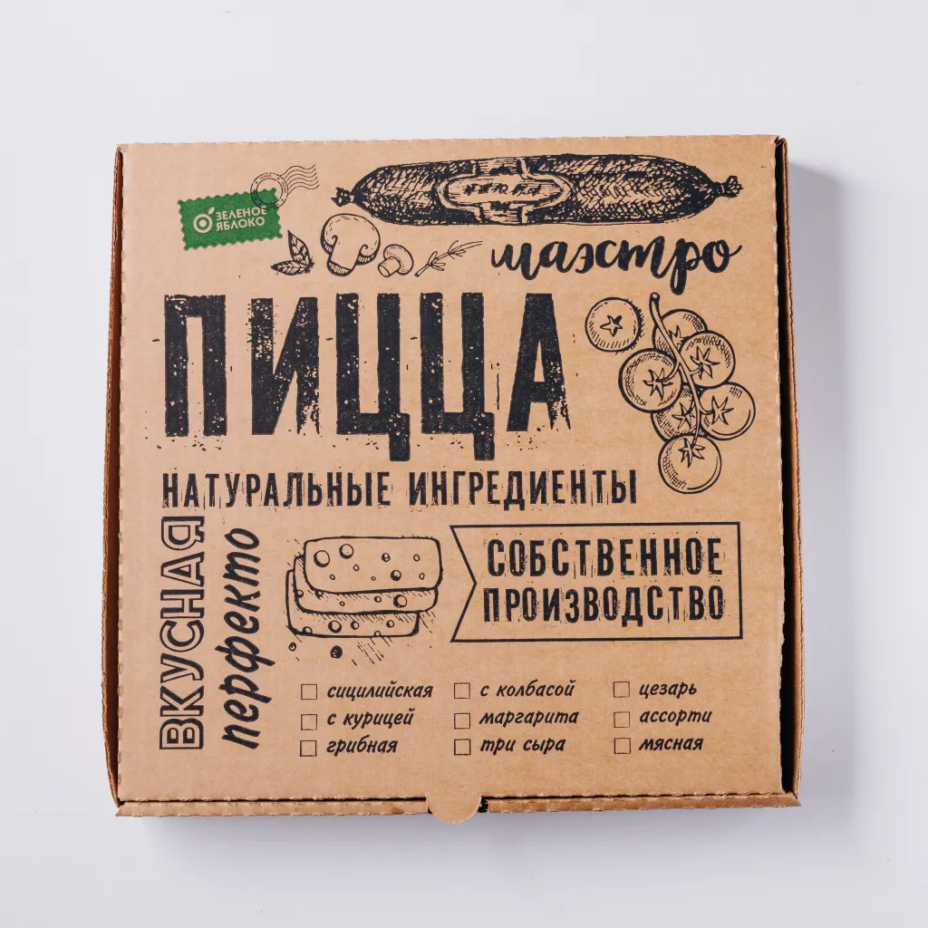 Пицца Мясная 680г