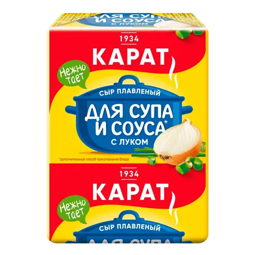 Сыр плавленый Карат 45% с Луком для супа 90г