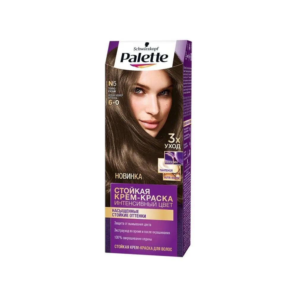 Краска Palette №5 темно русый