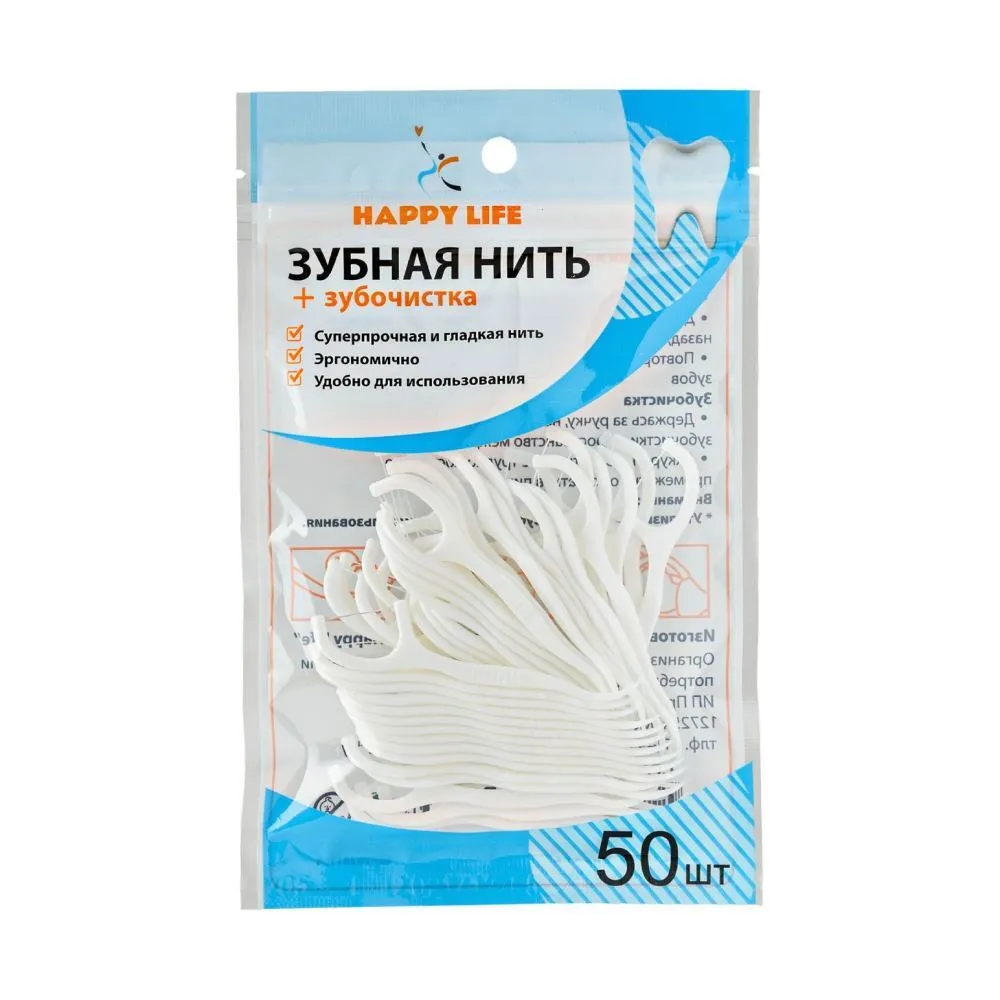 Зубочистка с зубной нитью в мягкой упаковке 50 шт