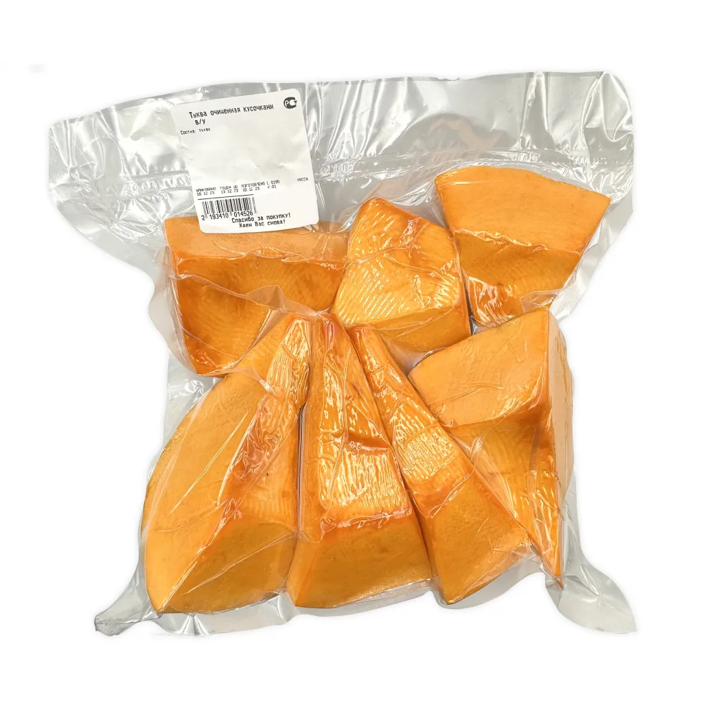 Тыква очищенная кусочками в/у