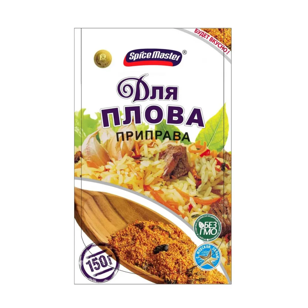 Приправа Spice Master для плова 150г