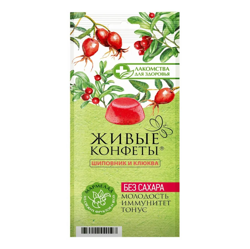 Мармелад Лакомства для здоровья Живые конфеты Шиповник Клюква 170г