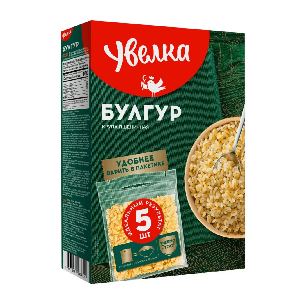 Крупа Увелка Булгур вар/пак 5х80г 400г
