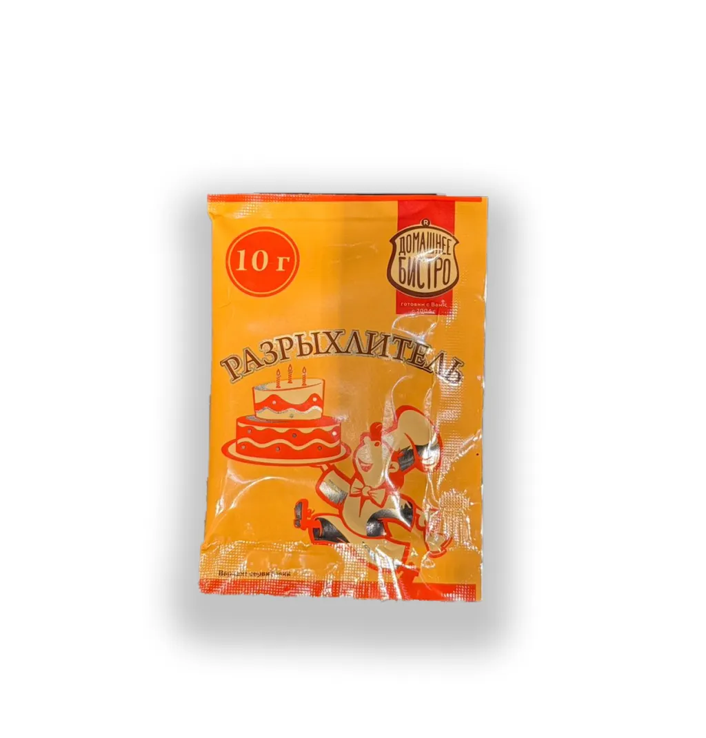 Разрыхлитель пекарский Дом Бистро 10г